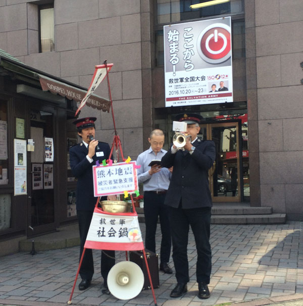 熊本地震被災地支援社会鍋